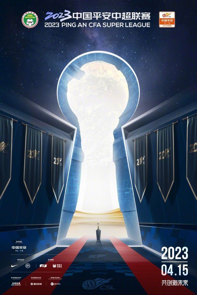以此来向全国，甚至全球歌迷告别，希望能够给自己的歌唱生涯画上一个圆满的句号、给所有歌迷一个完美的回忆。